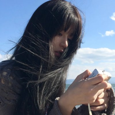 暴疯语